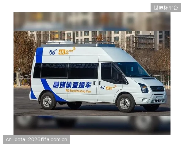 AI运镜普及引发的连锁反应：转播车内激增的算力需求正迫使行业重新审视电流质量